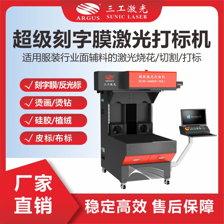 2025.09 朋友圈广告词.jpg