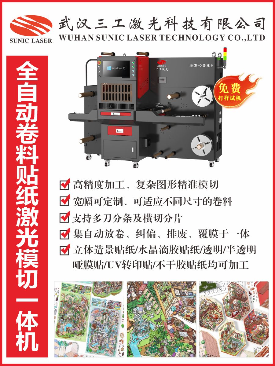 1769845321216512.jpg 1769845321216512.jpg