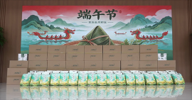 福利已就位,假期安排请收好|三工激光祝大家端午安康!